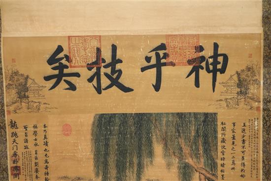 A Chinese scroll, after Castiglione